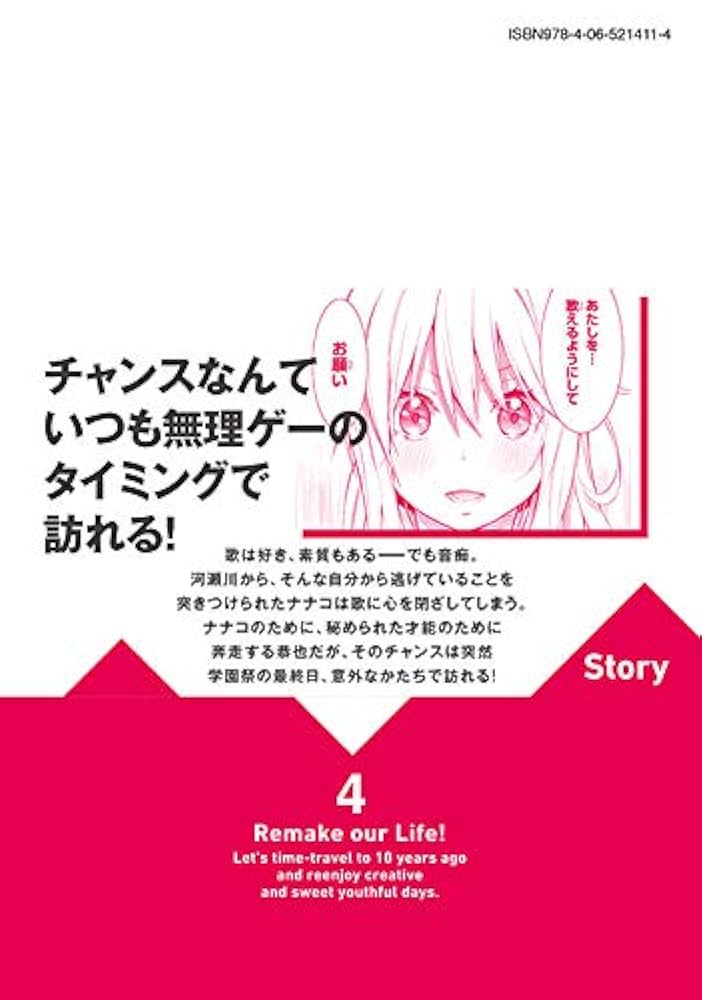 宝物庫生まれの暴君　3枚セット（英語2枚、日本語1枚） 日本語版 RC03-JP026 True King of All Calamities 真竜皇V.F.D.